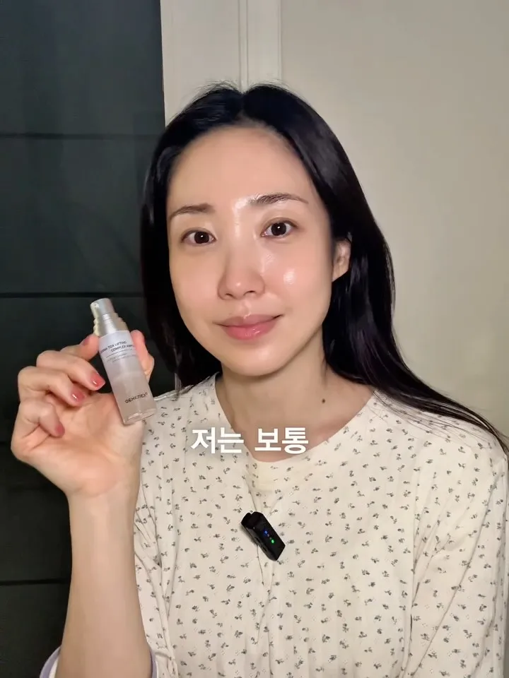 ชเวฮี, อินสตาแกรม, เจเนอเรกซ์, แอมพูล, วิธีใช้