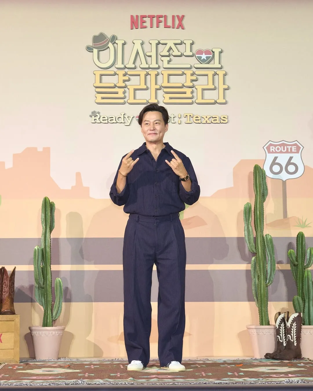 이서진, 프로그램, 넷플릭스