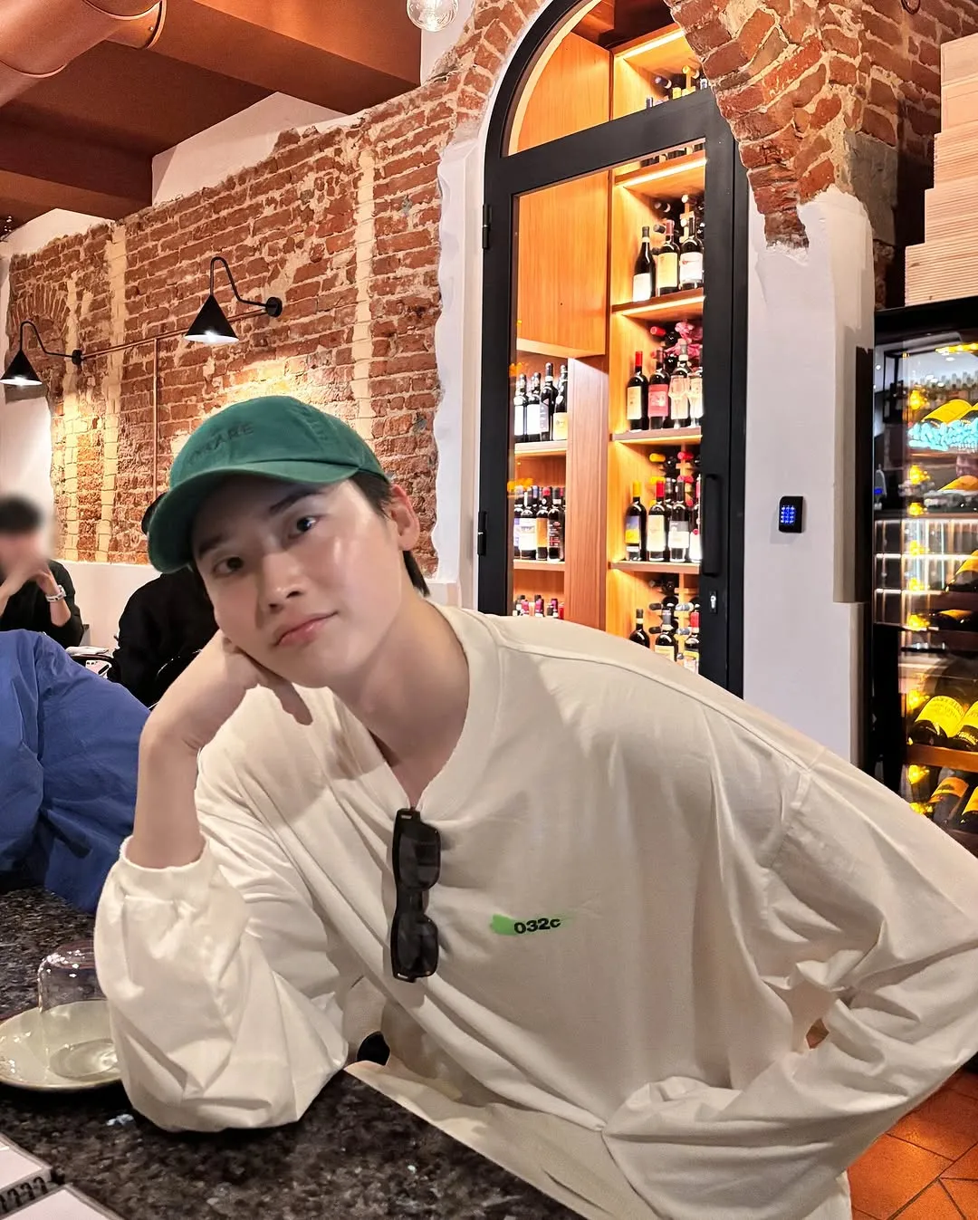 Encanto puro: nueva actualización de Lee Jong Suk