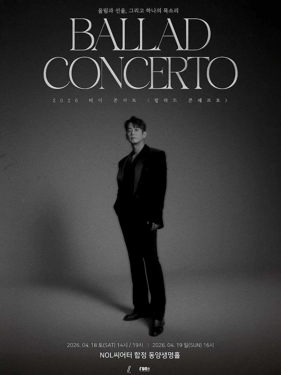 Tei anuncia o show 'Ballad Concerto'