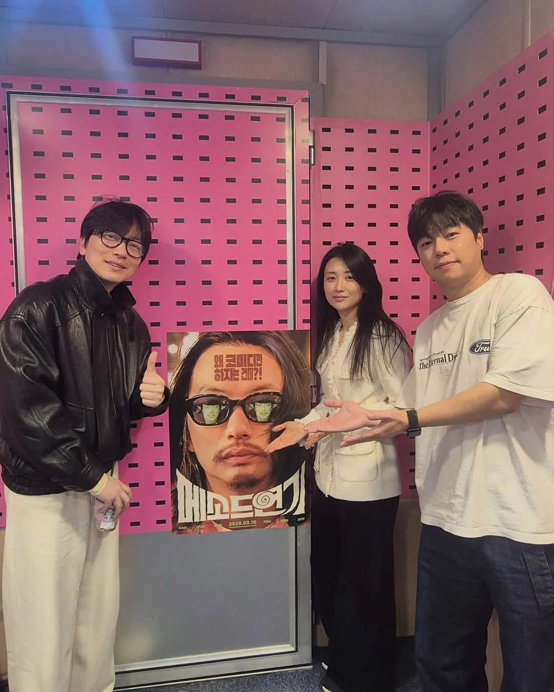 Lee Dong-hwi, diễn viên, quảng bá, Diễn xuất phương pháp, CineTown