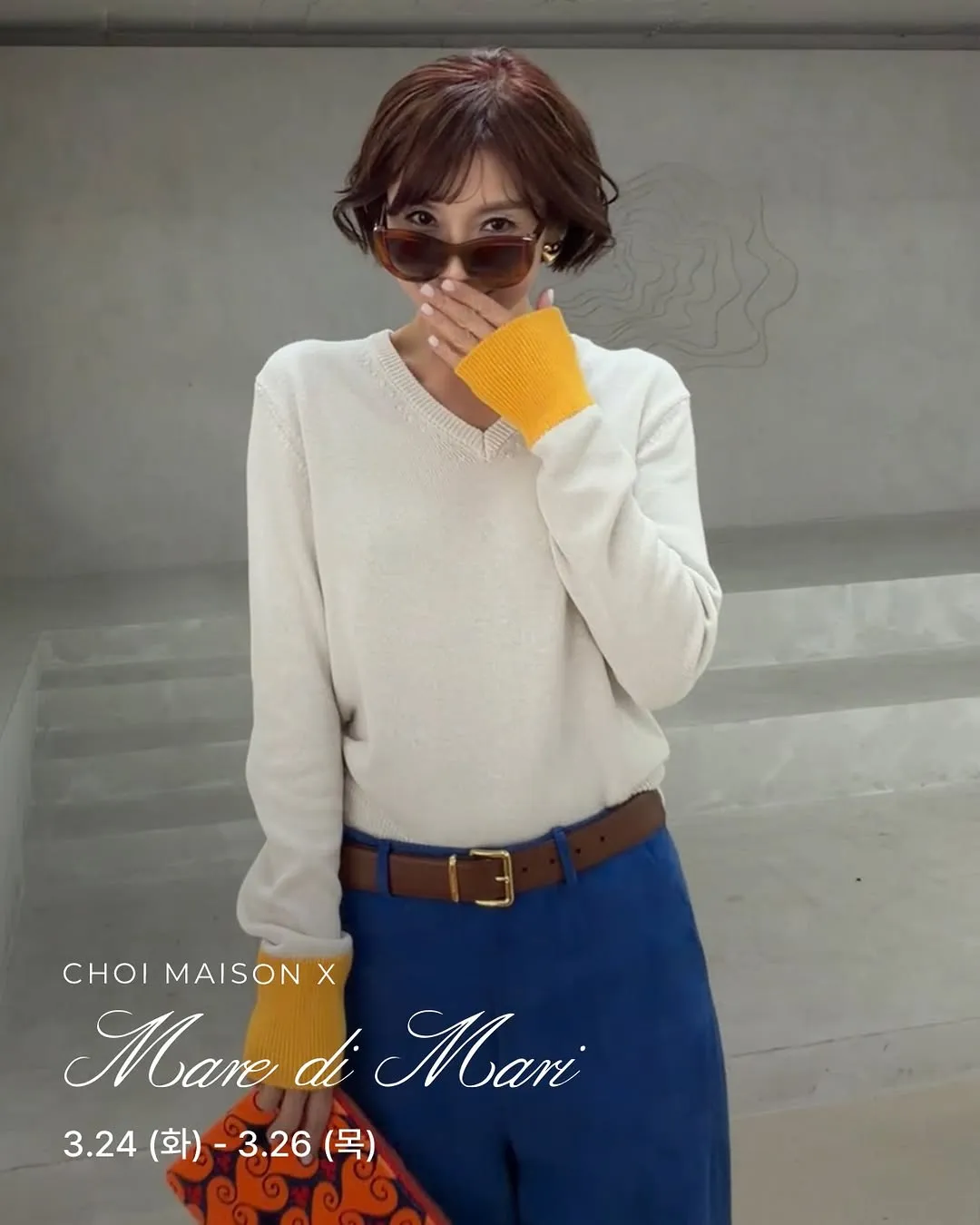 优雅的崔恩京，发布2026春季系列