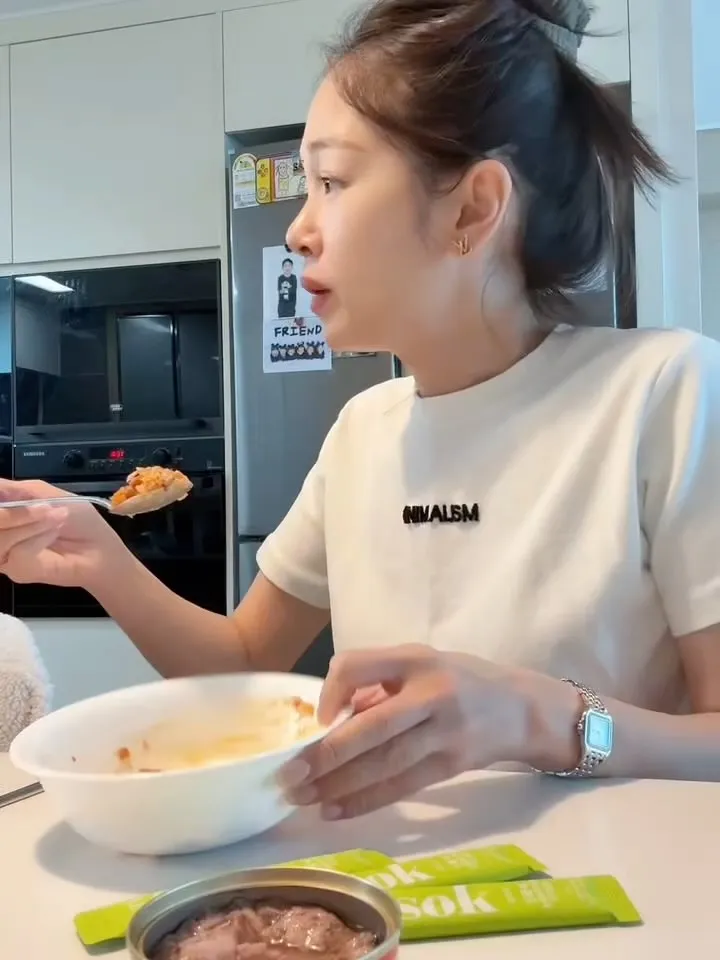 Kim Bo-mi, nghệ sĩ giải trí, Instagram