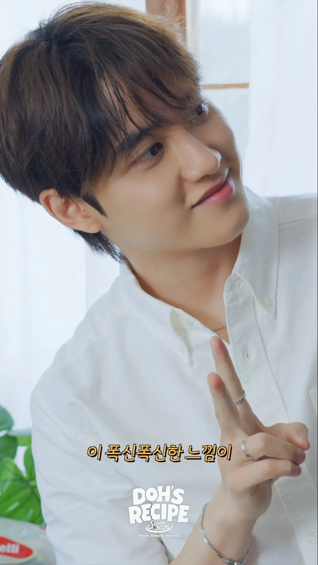 Do Kyung Soo mở đăng ký fan club lần thứ ba