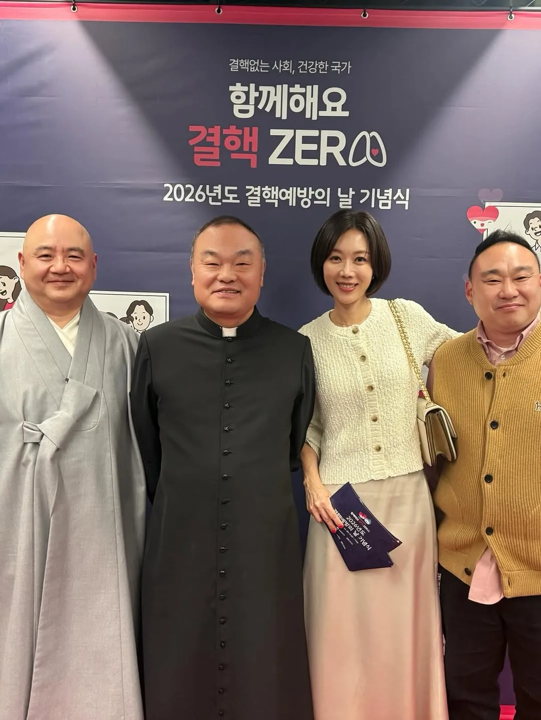 ซอฮยอนจิน, นักแสดง, วันป้องกันวัณโรค