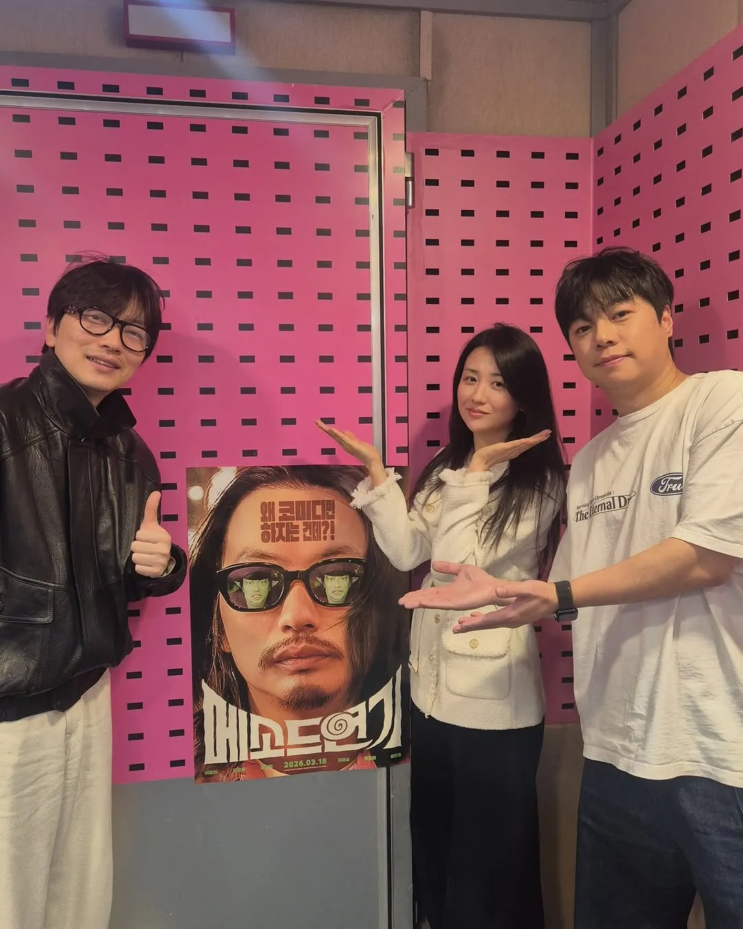 Lee Dong-hwi, diễn viên, quảng bá, Diễn xuất phương pháp, CineTown