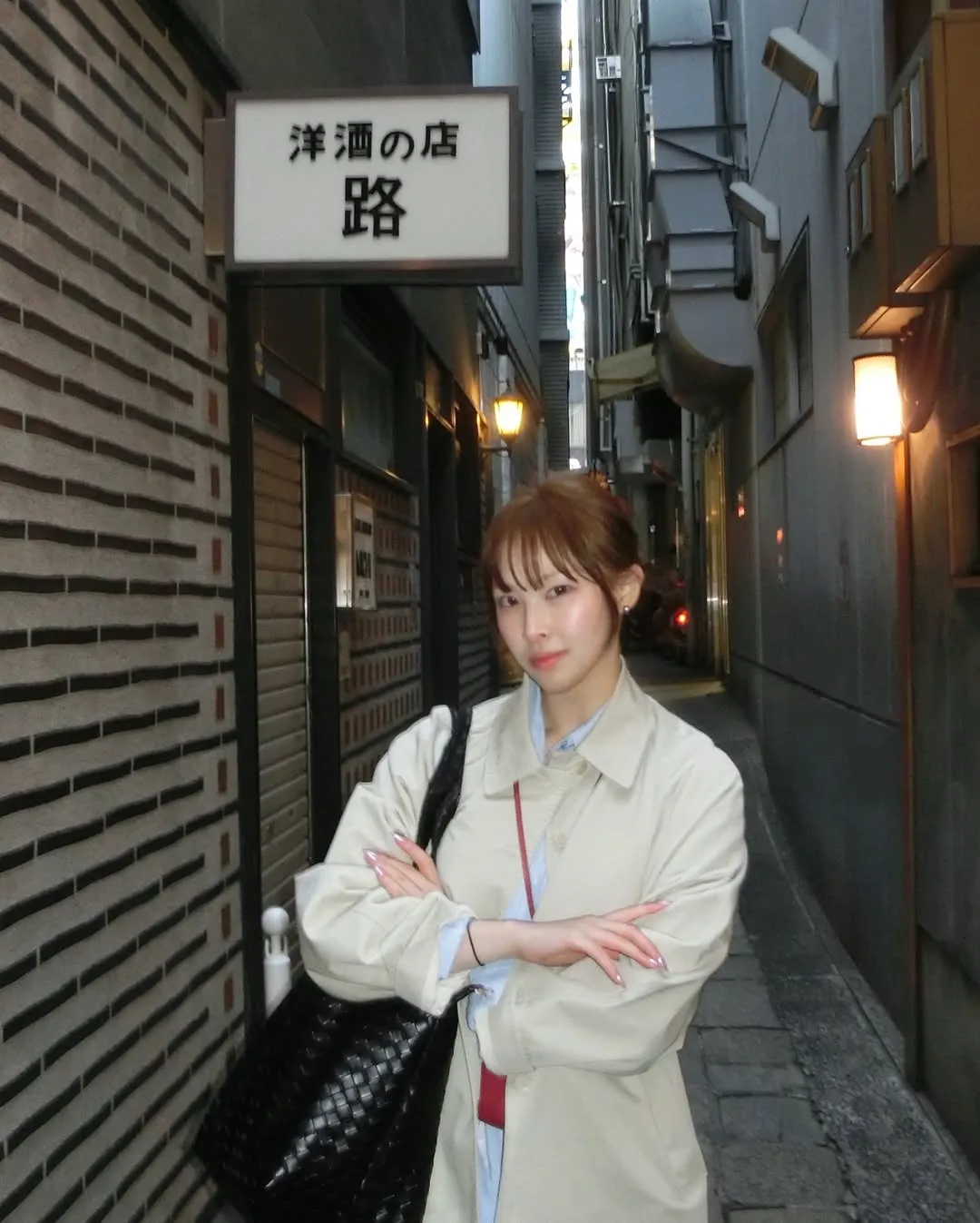 Park Jiyeon, Instagram, Detektif Conan