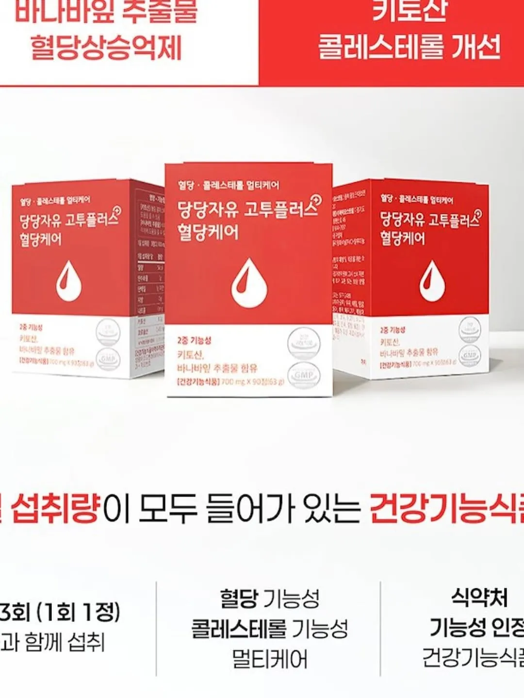 정아, 애프터스쿨, 건강 관리, 혈당, 인스타그램