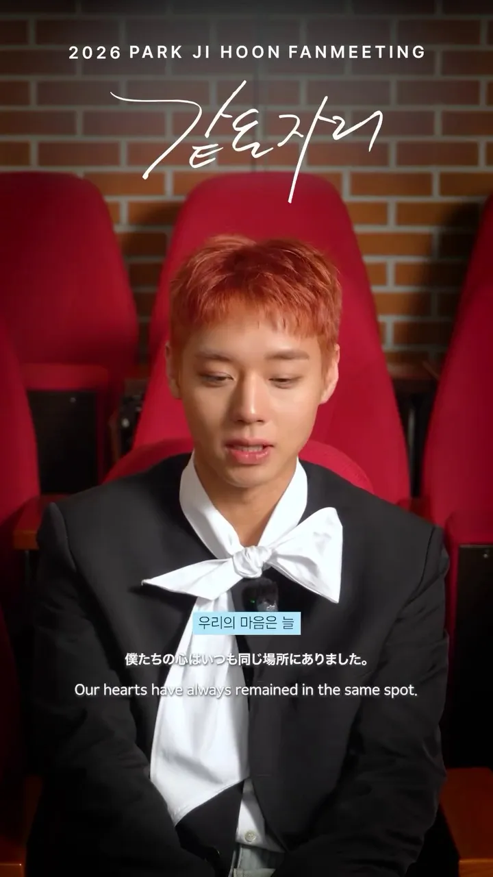 Park Ji Hoon, nghệ sĩ, fan meeting, Wang Sa Nam, Người Sống Cùng Nhà Vua, diễn viên 10 triệu vé