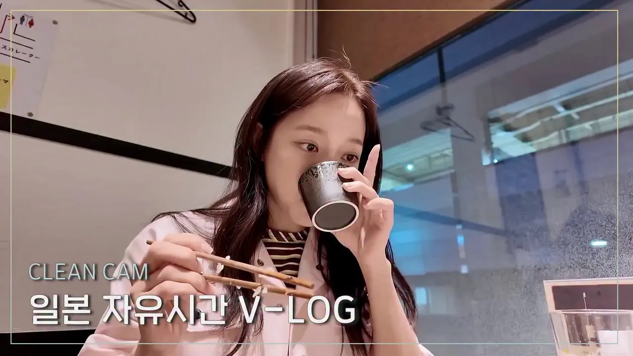 Kim Sejeong, cantante, actriz, vlog, Japón