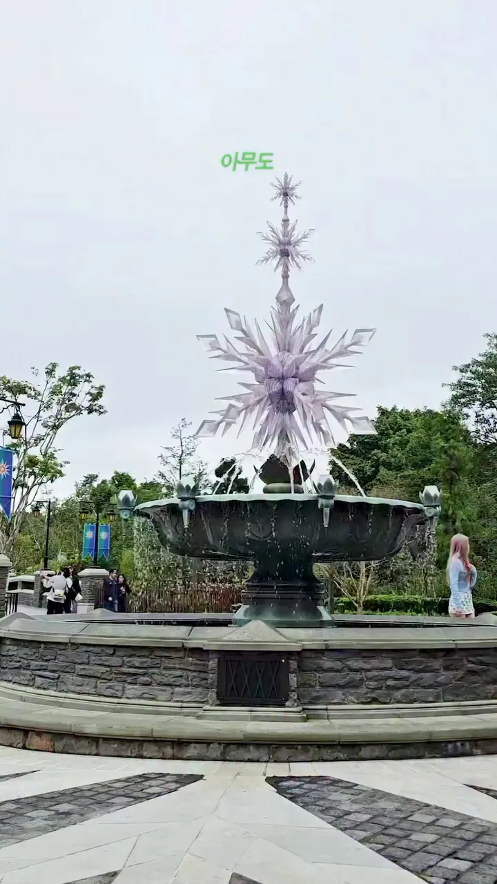 Kim Sejeong, Penyanyi, Dance challenge