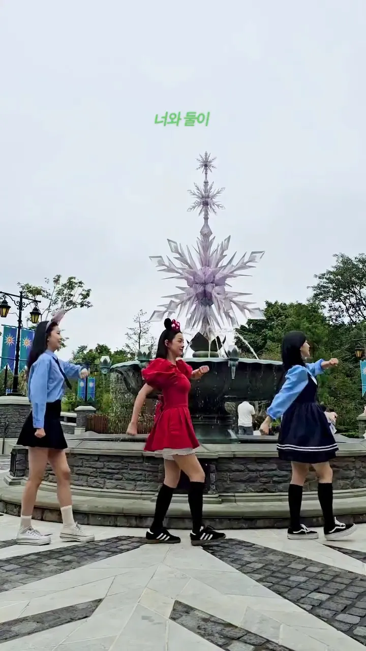 Kim Sejeong, Penyanyi, Dance challenge