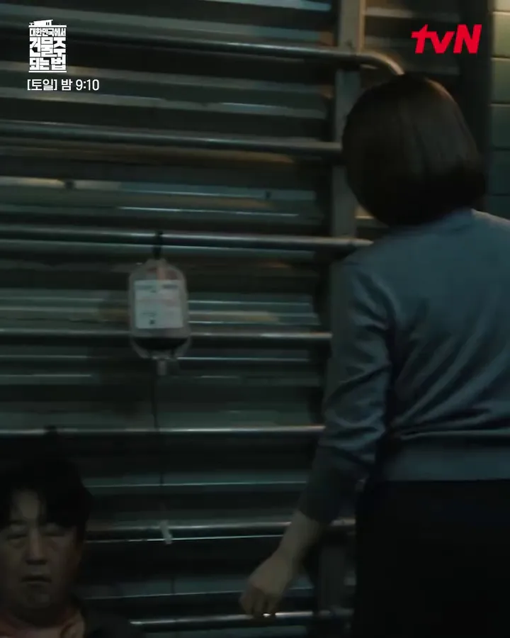 tvN 드라마 공식 계정, 드라마, 업데이트