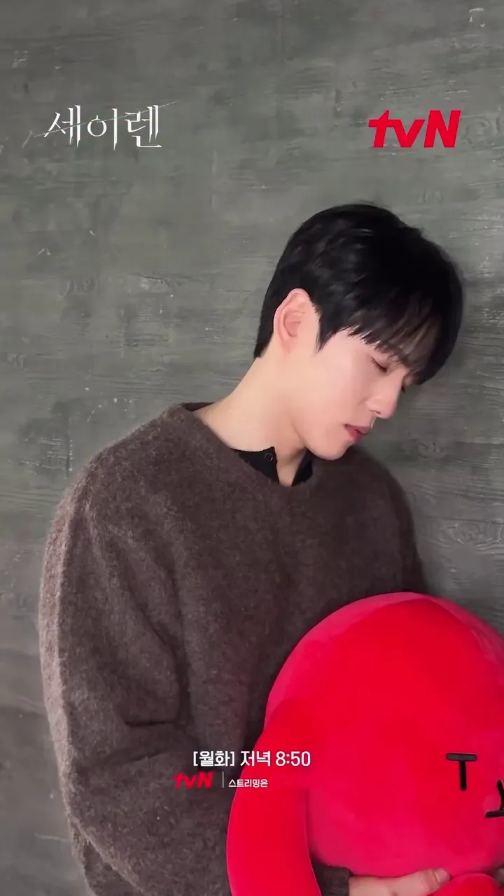 tvN, drama, Sirena, actualización, Instagram