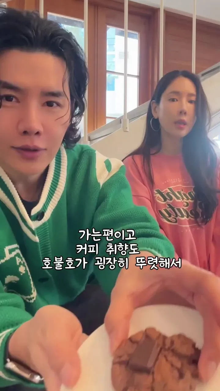 Chae Eun-jung, Actress, Instagram