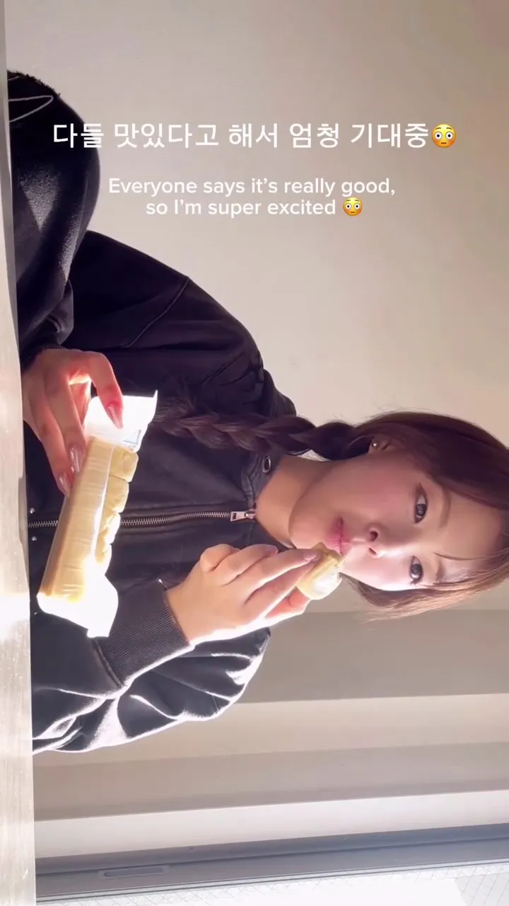 Park Ji-yeon, actress, Instagram, mukbang, mochi roll