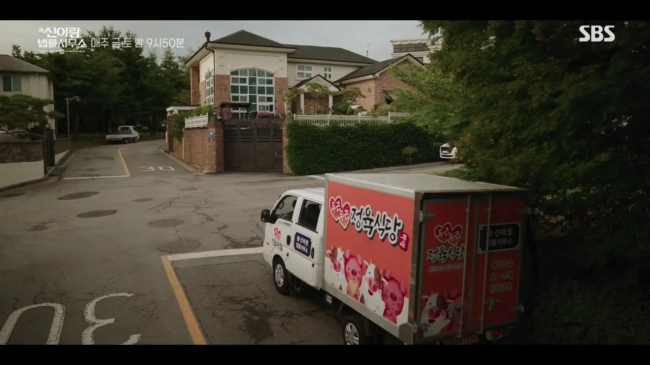 Yoo Yeon Seok, diễn viên, cảnh xúc động