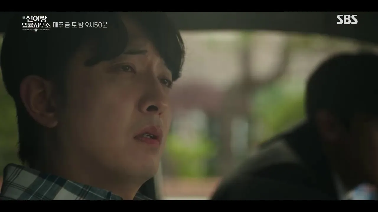 Yoo Yeon Seok, diễn viên, cảnh xúc động