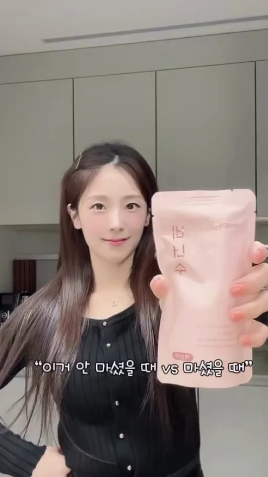 Crayon Pop, 昭律, Instagram, 健康, 浮腫