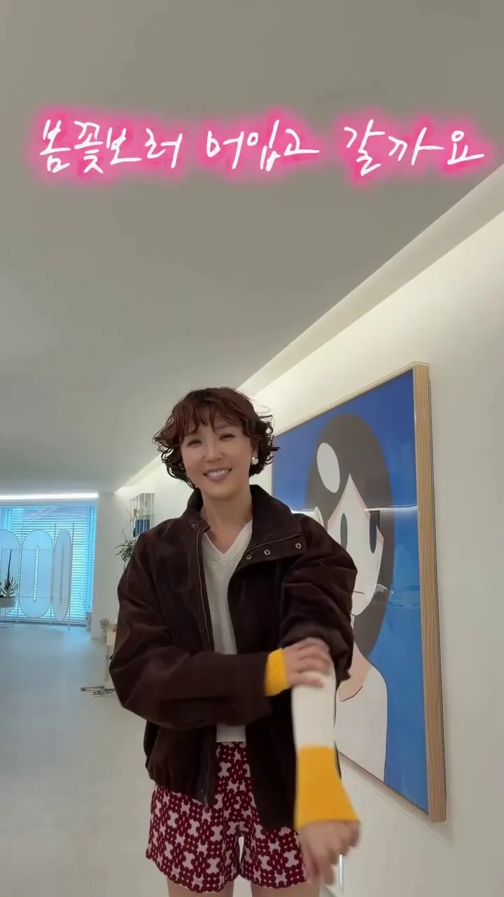 チェ・ウンギョン, インスタグラム, ファッション, アーガイルニット, ピンクストライプ