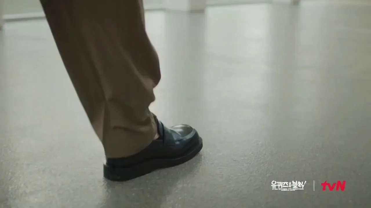 You Quiz on the Block, variety show, Instagram