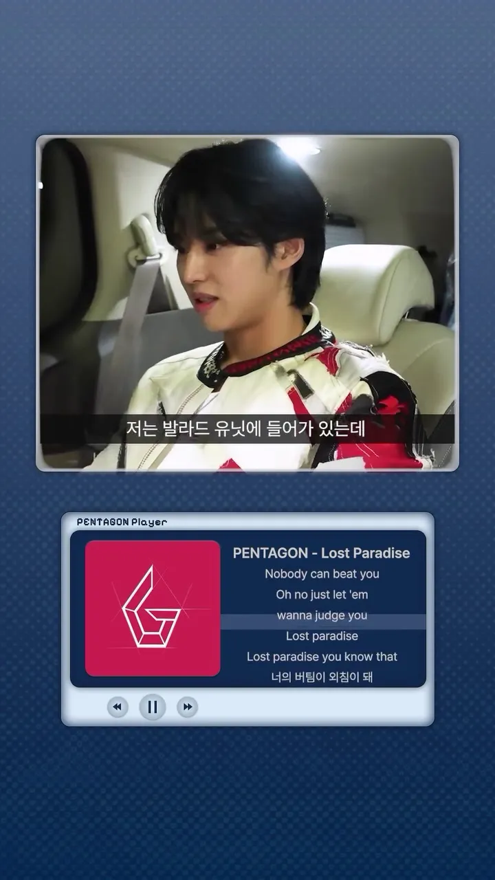 洪碩, 偶像, 歌曲推薦