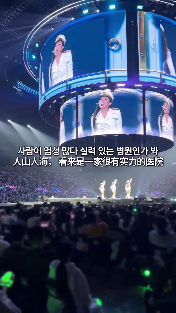 IVE, idol, Instagram