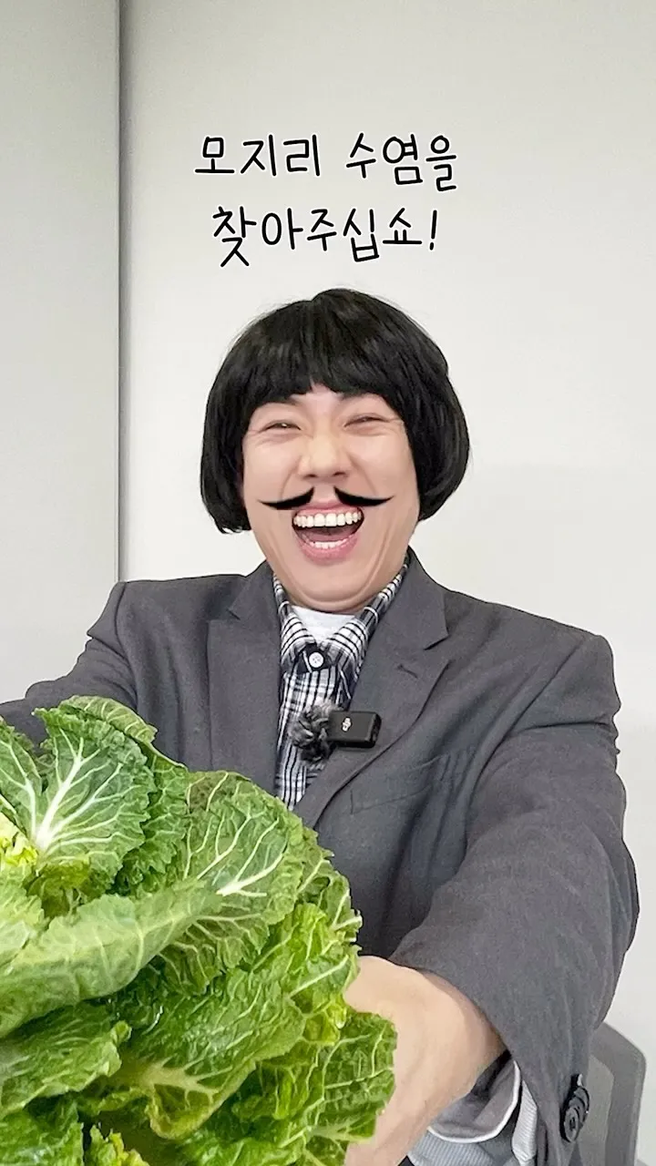 ความท้าทายพิเศษ ตึนตึนสำเร็จภารกิจ 'ค้นหาเคราโมจีรี'