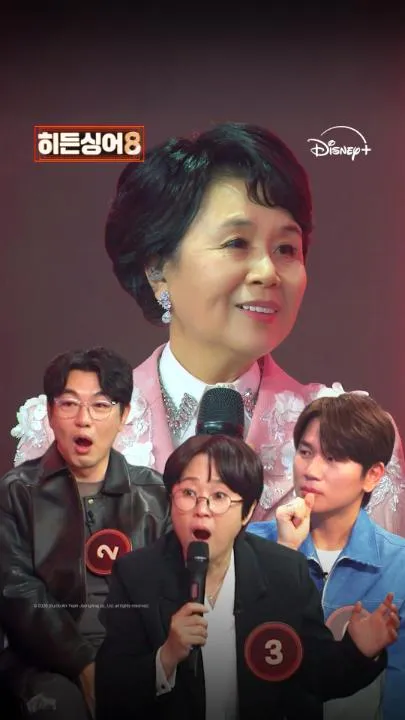 シム・スボン、『ヒドゥン・シンガー8』で初の原曲歌手として出演