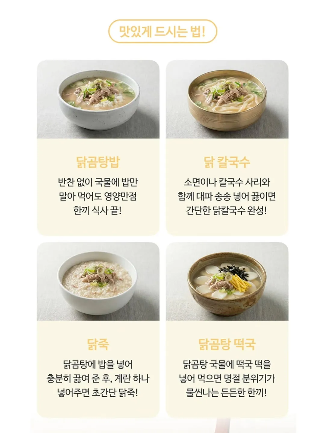 Choi Dong-seok, TV personality, Instagram update