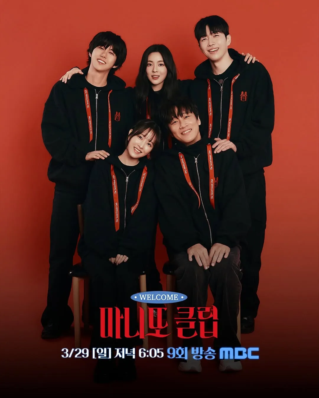 Theo, 演员, 马尼托俱乐部