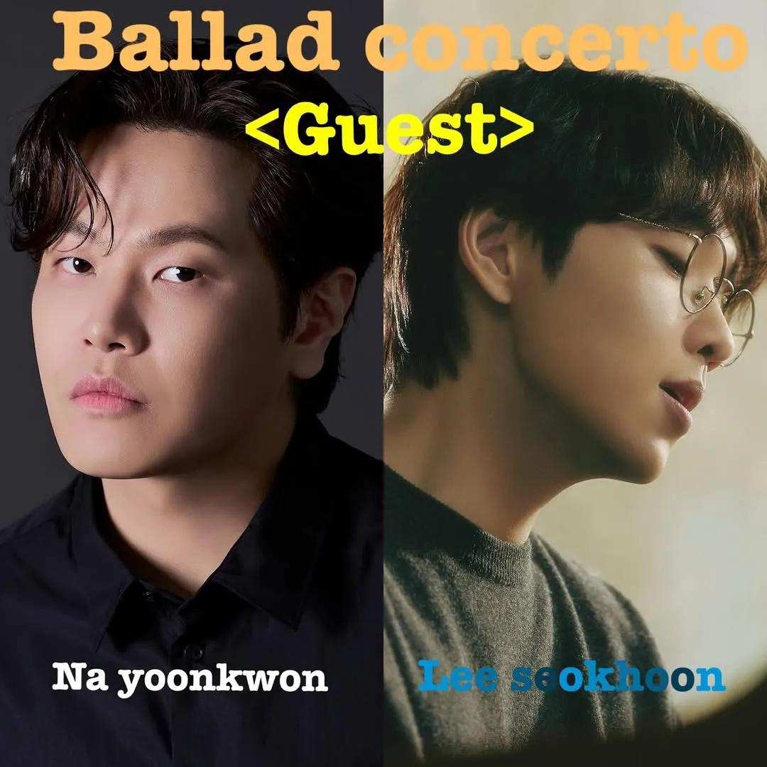 เทอี, นักร้อง, คอนเสิร์ต, อินสตาแกรม, คำขอบคุณ