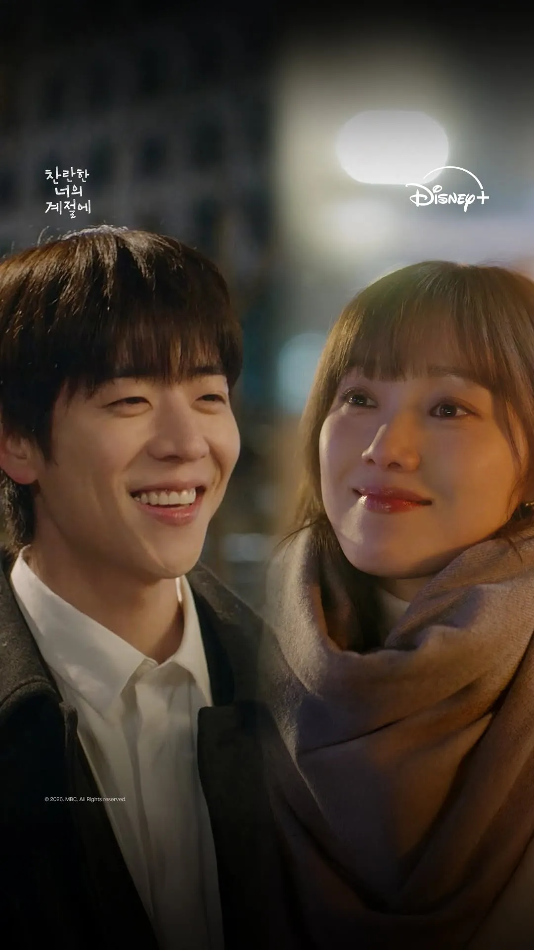 ดิสนีย์พลัส เริ่มสตรีม ‘ในฤดูกาลอันเจิดจ้าของเธอ’