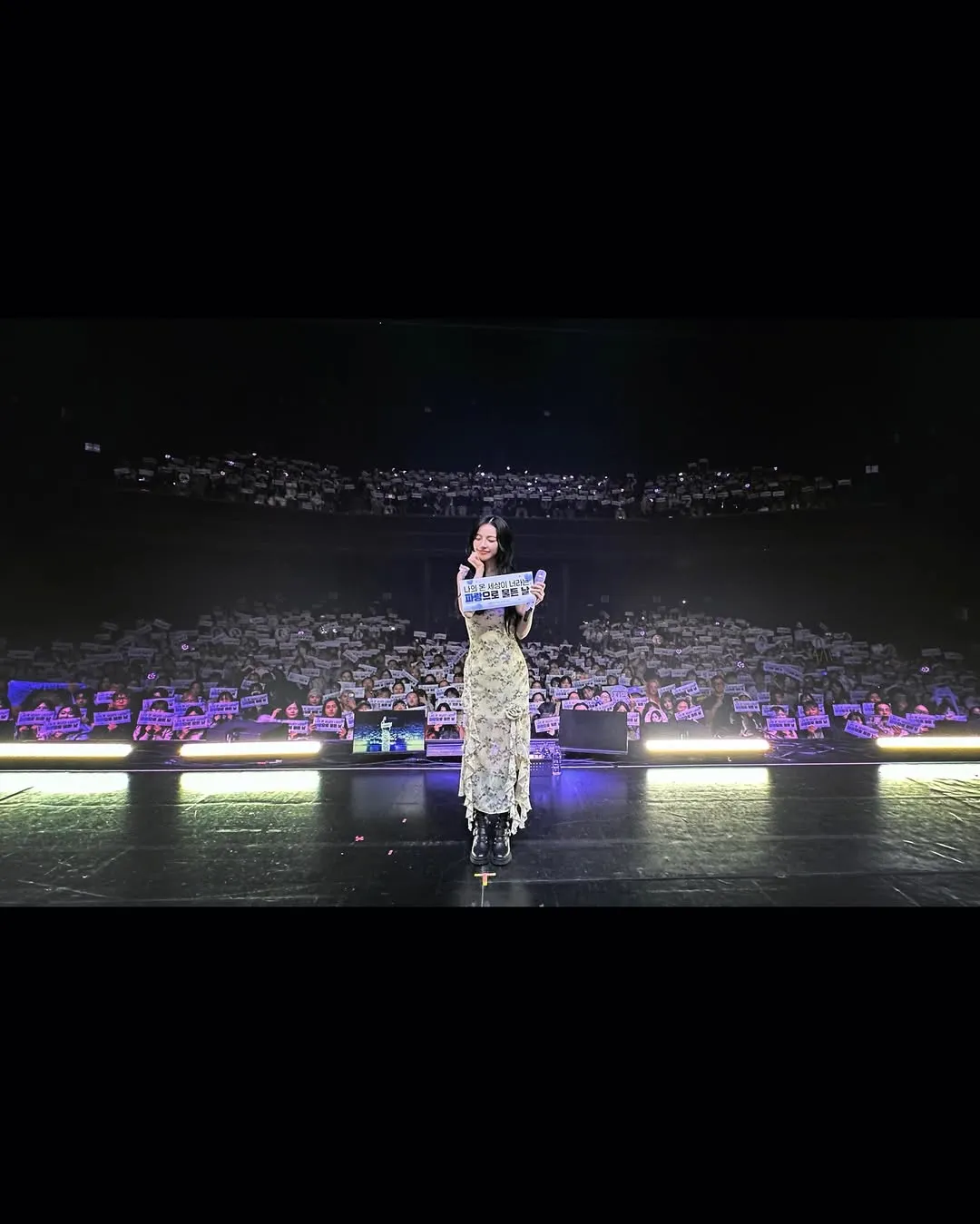 เอสปา, นักร้อง, งานวันเกิด