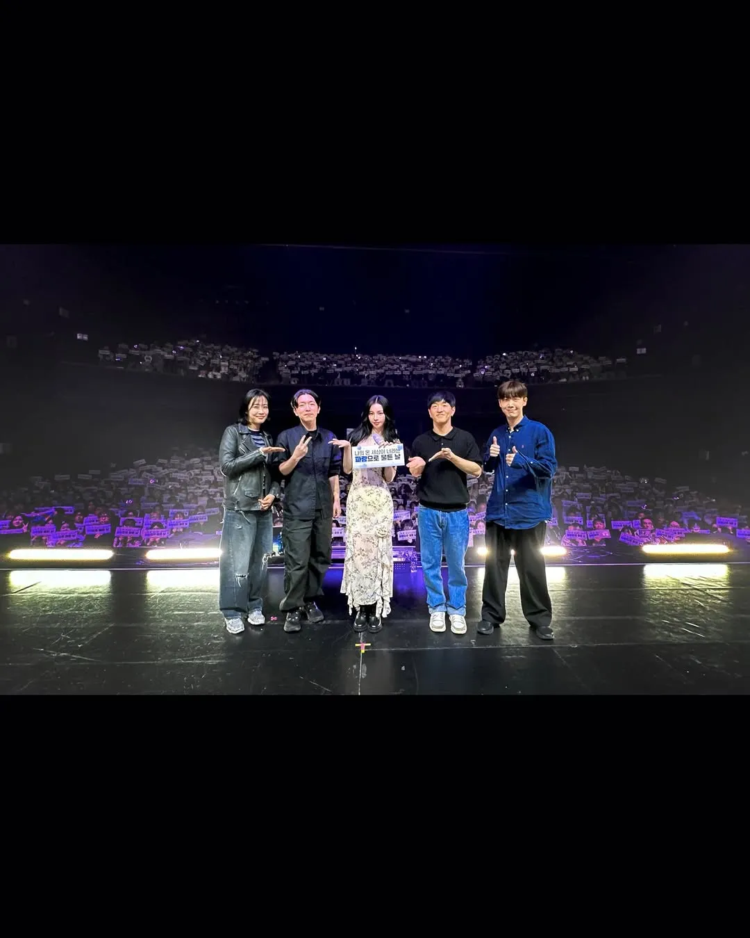 เอสปา, นักร้อง, งานวันเกิด