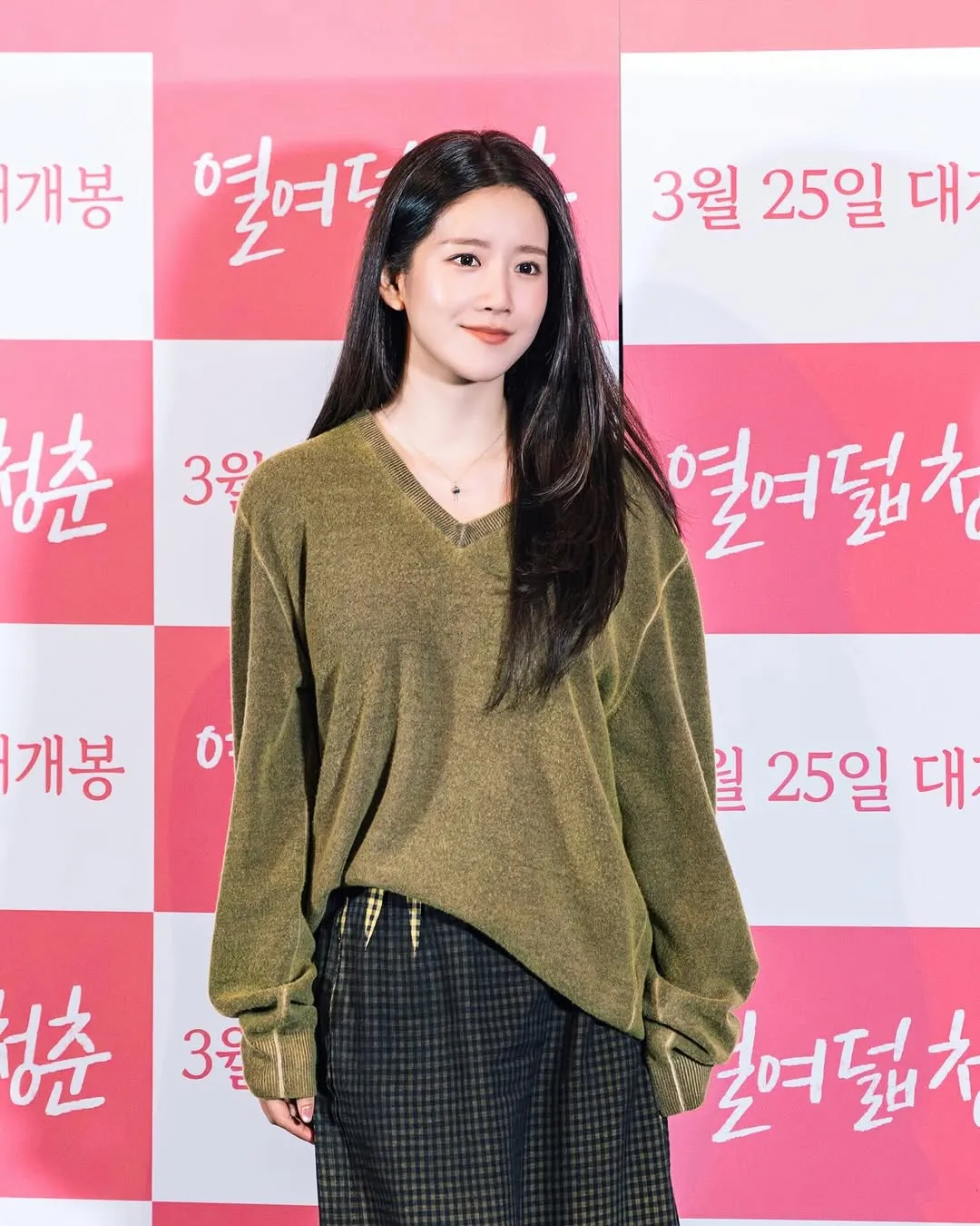 秋昭貞, 演員, 十八歲青春, Instagram, 電影, 宇宙少女