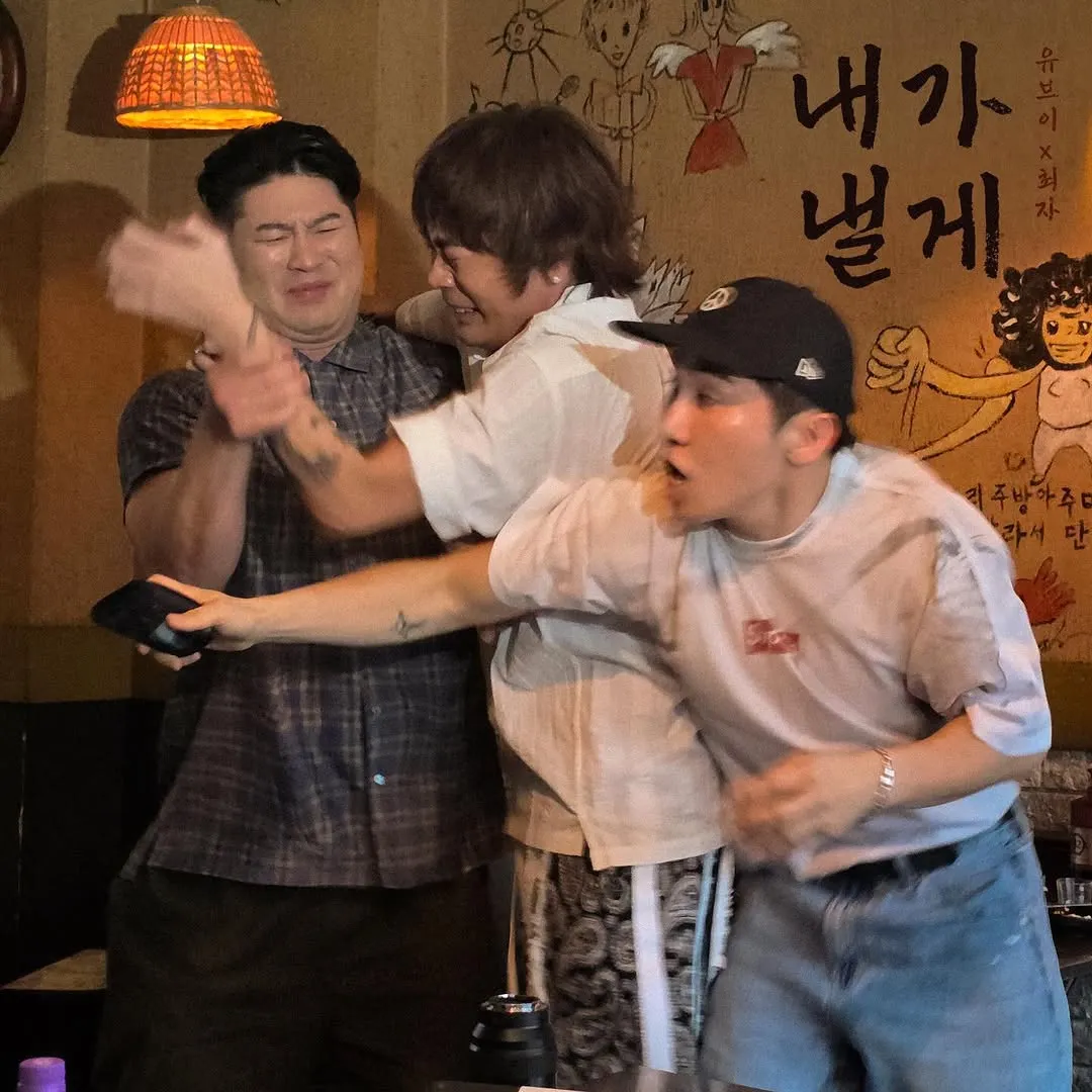 Khoảnh khắc hài hước của Yoo Se-yoon được ghi lại