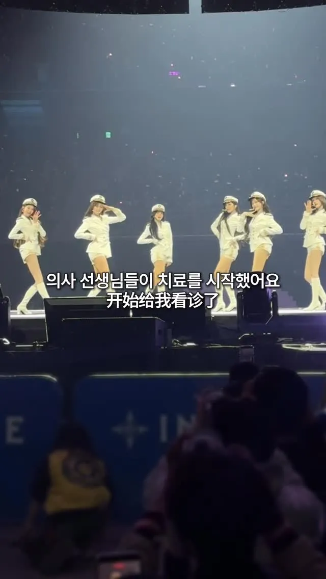 Bản cập nhật Instagram đặc biệt của IVE