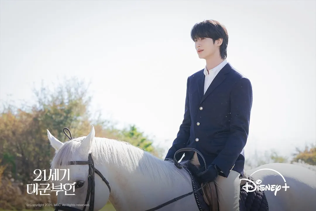 Disney+, Pangeran Agung Ian, drama, rilisan baru, reaksi penggemar