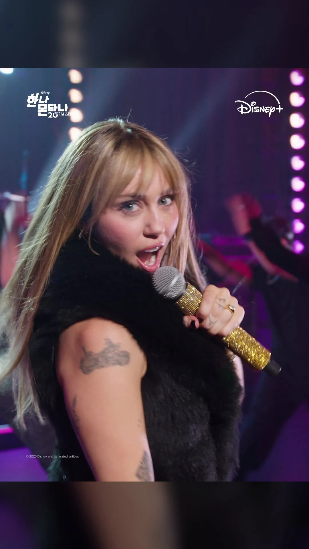Miley Cyrus ra mắt chương trình đặc biệt kỷ niệm 20 năm Hannah Montana