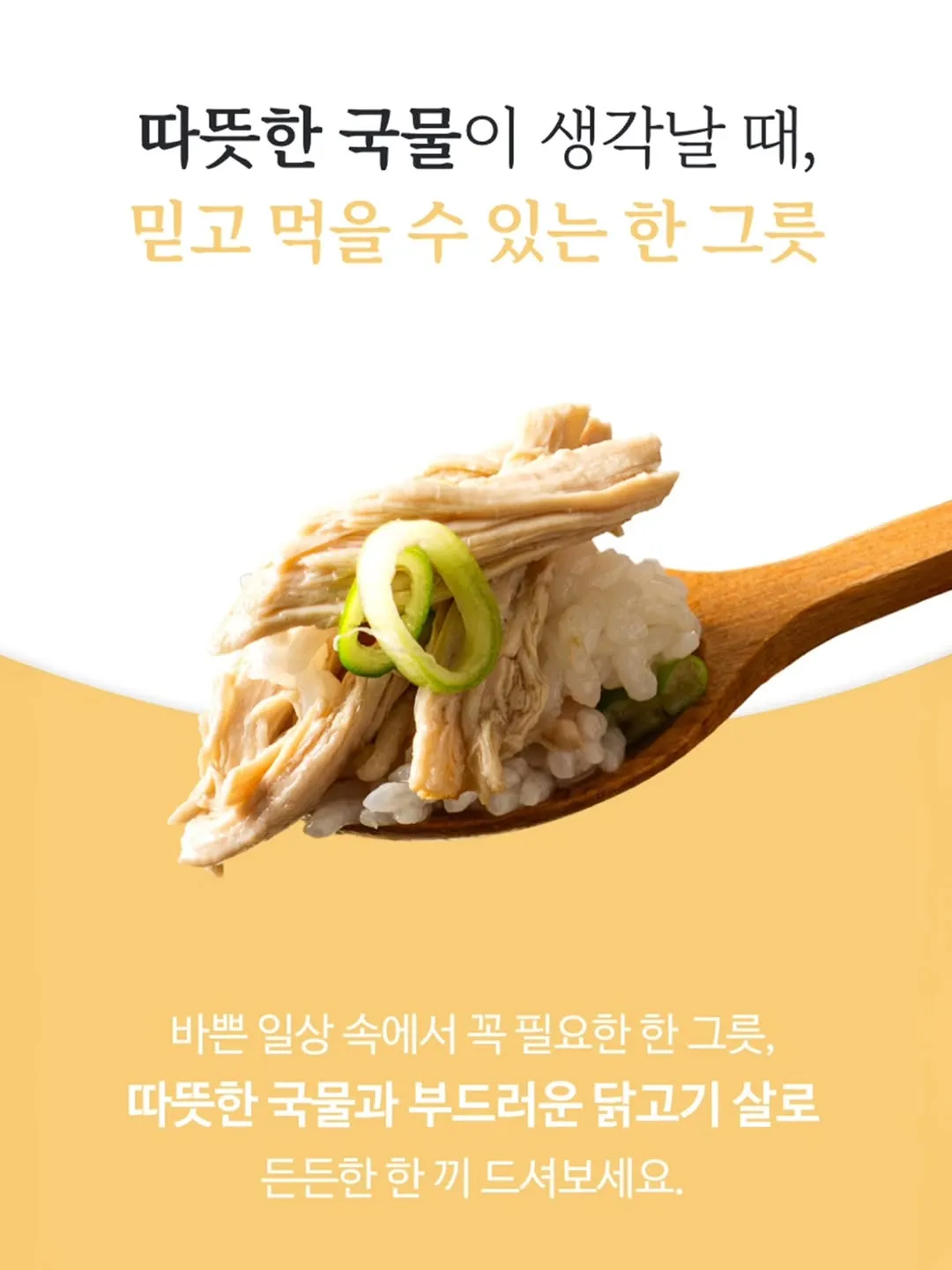 Choi Dong-seok, TV personality, Instagram update