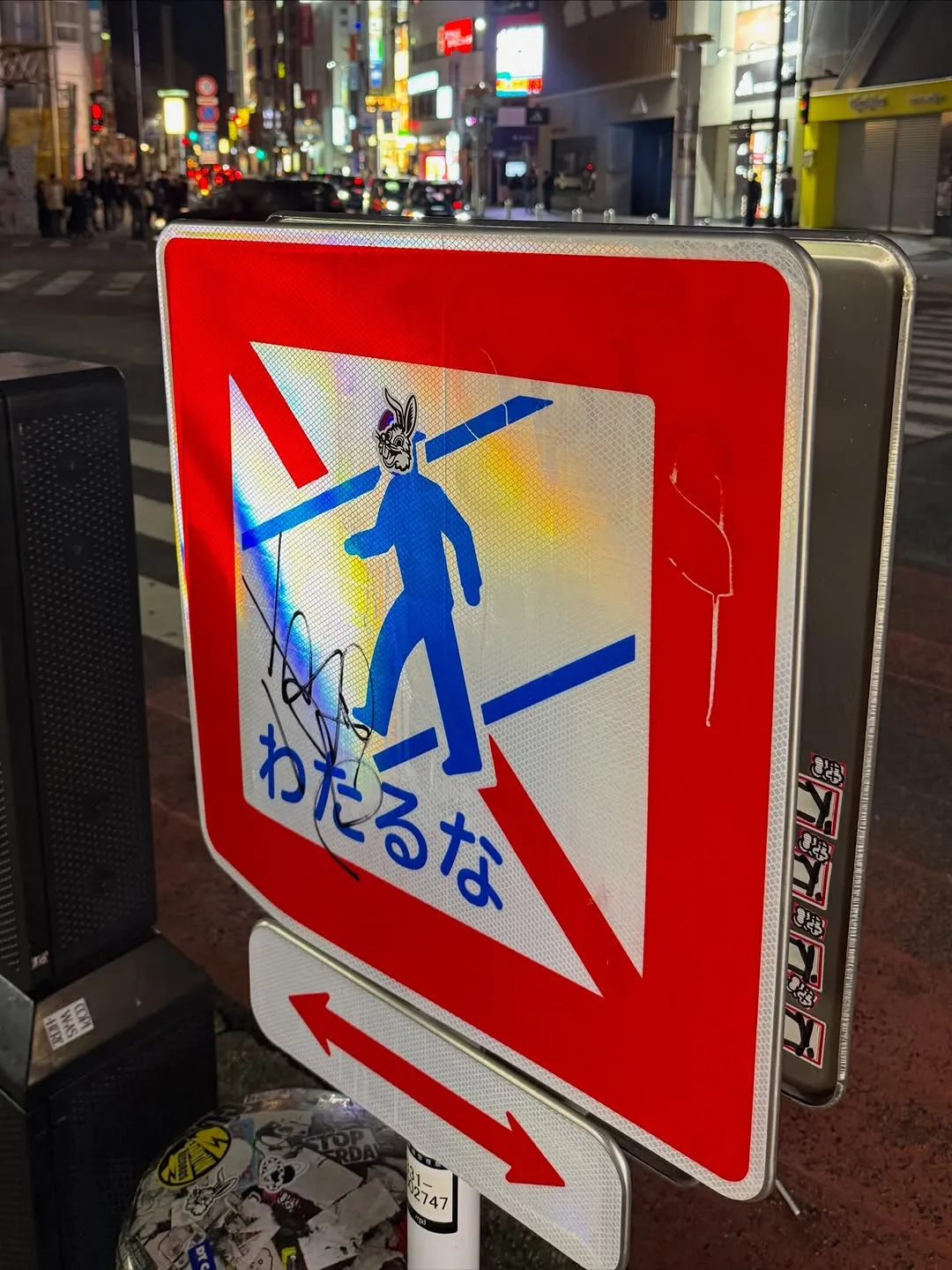 Cha Jung-woo, Actor, Tokyo, Instagram, Theater