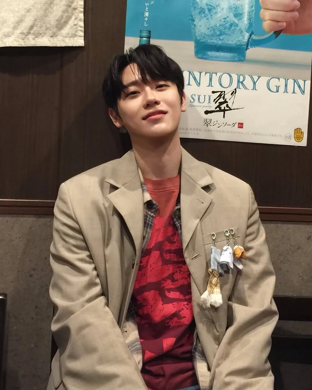 Geum Dong-hyun Stuns With Calm, Cute Charms In New Instagram Update