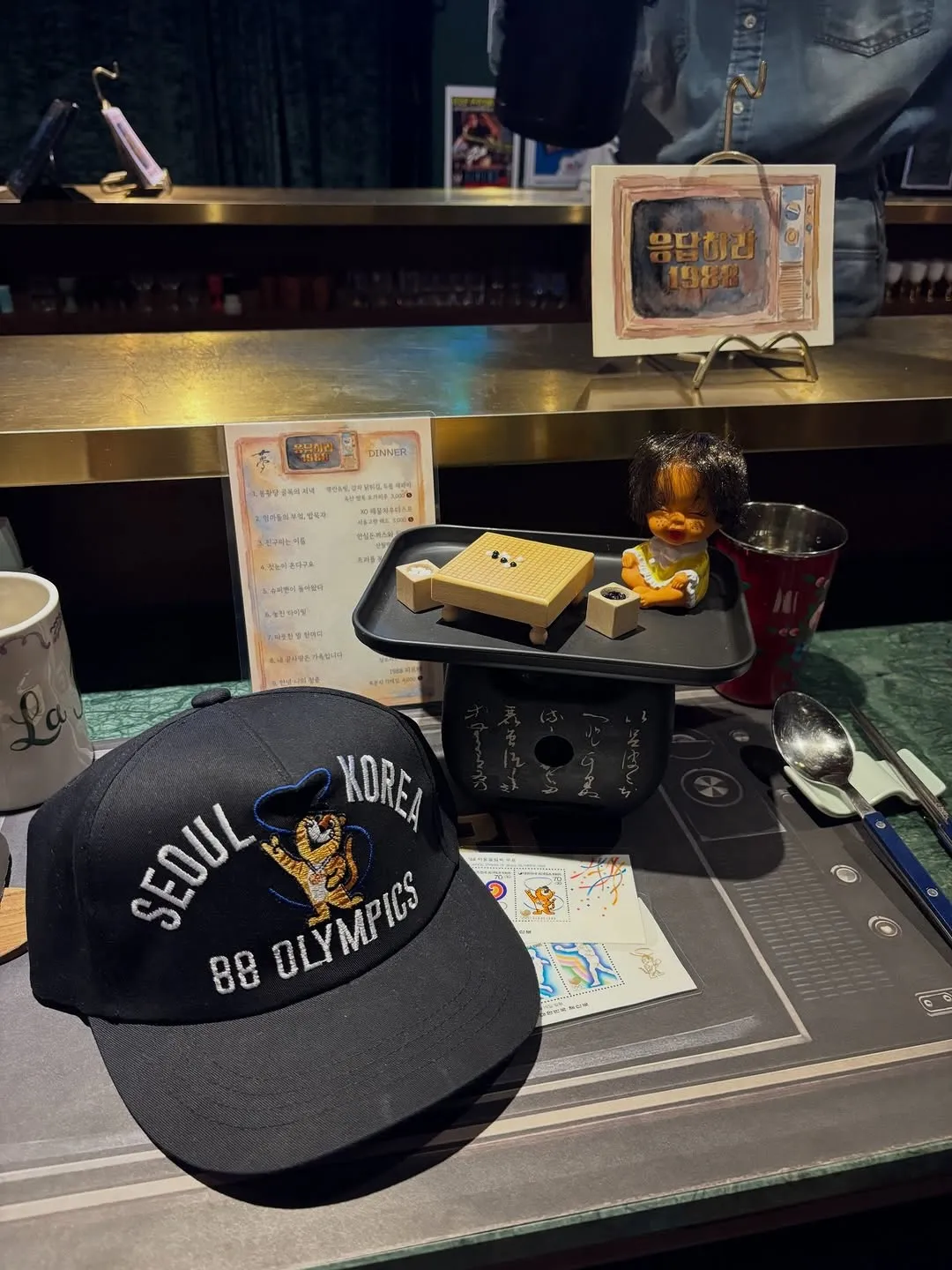 อีเซยอง, นักแสดง, Reply 1988