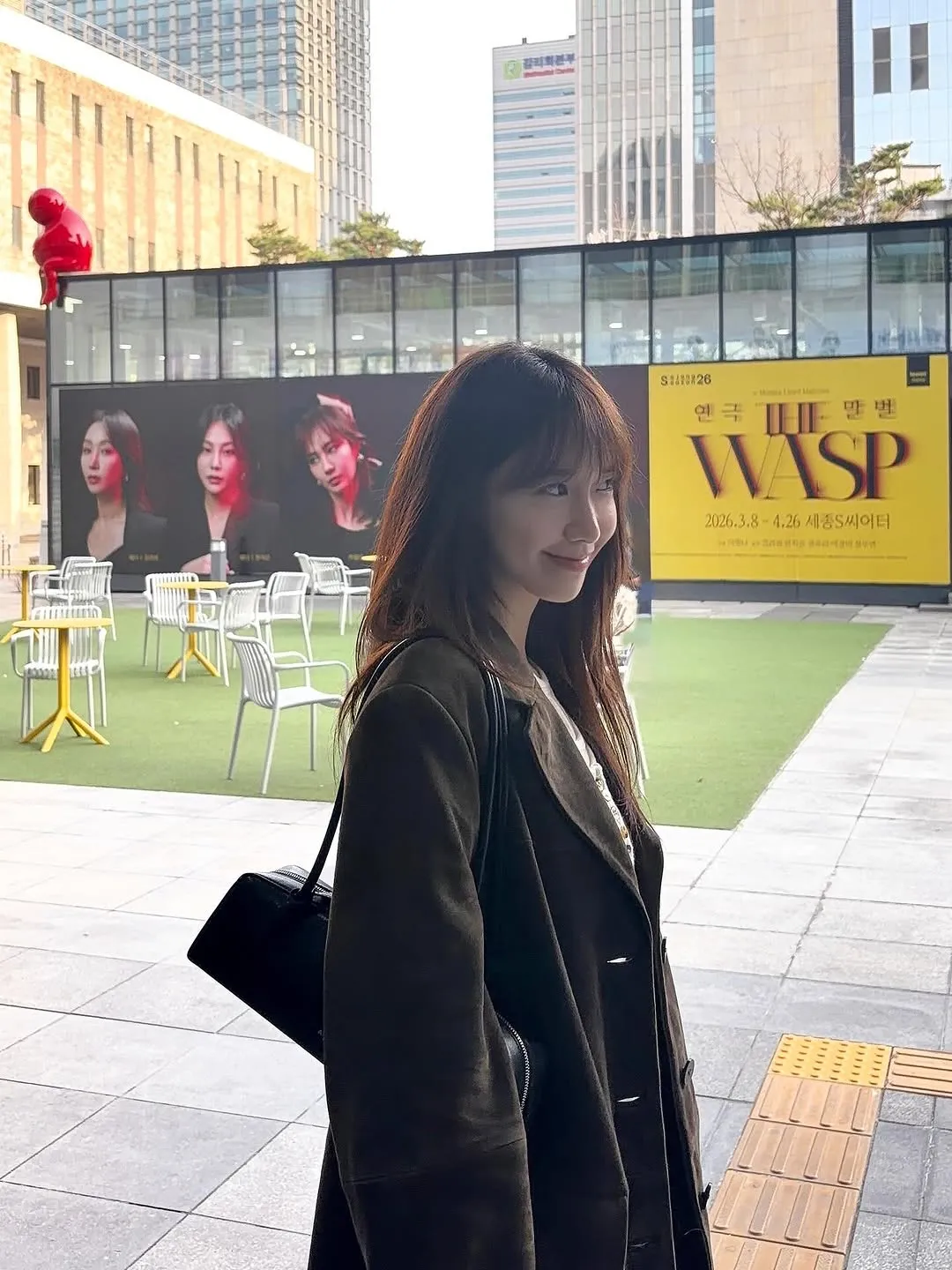 Im YoonA, ngôi sao, Instagram