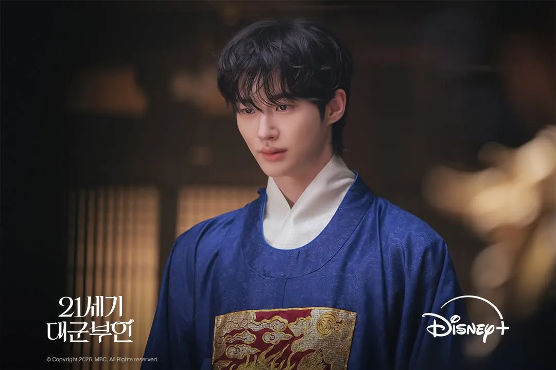 Disney+, Pangeran Agung Ian, drama, rilisan baru, reaksi penggemar
