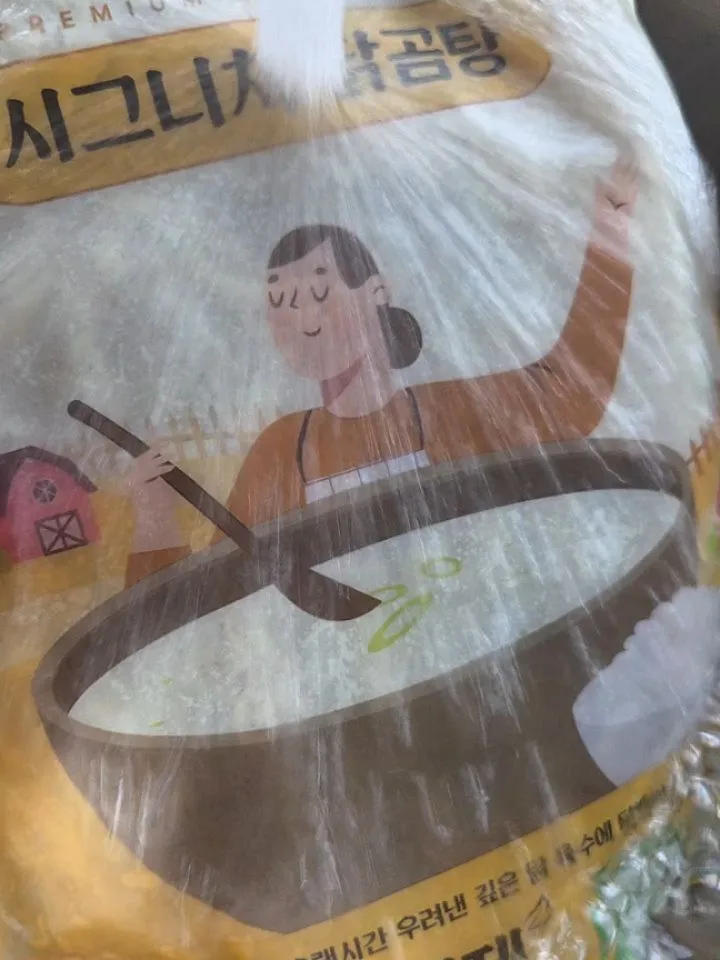 "Satu porsi yang mengenyangkan" Choi Dong-seok berbagi brunch di Jeju