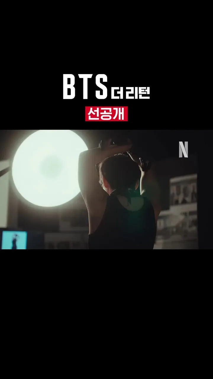 Netflix Hàn Quốc, phim tài liệu, BTS