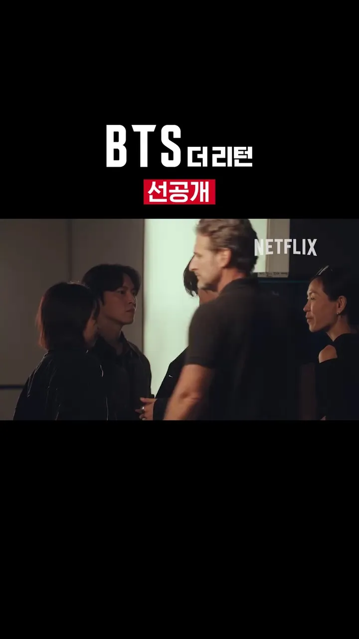Netflix Hàn Quốc, phim tài liệu, BTS