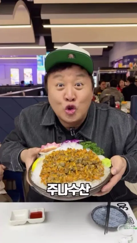Jeong Jun-ha, comediante, mideodeok cru